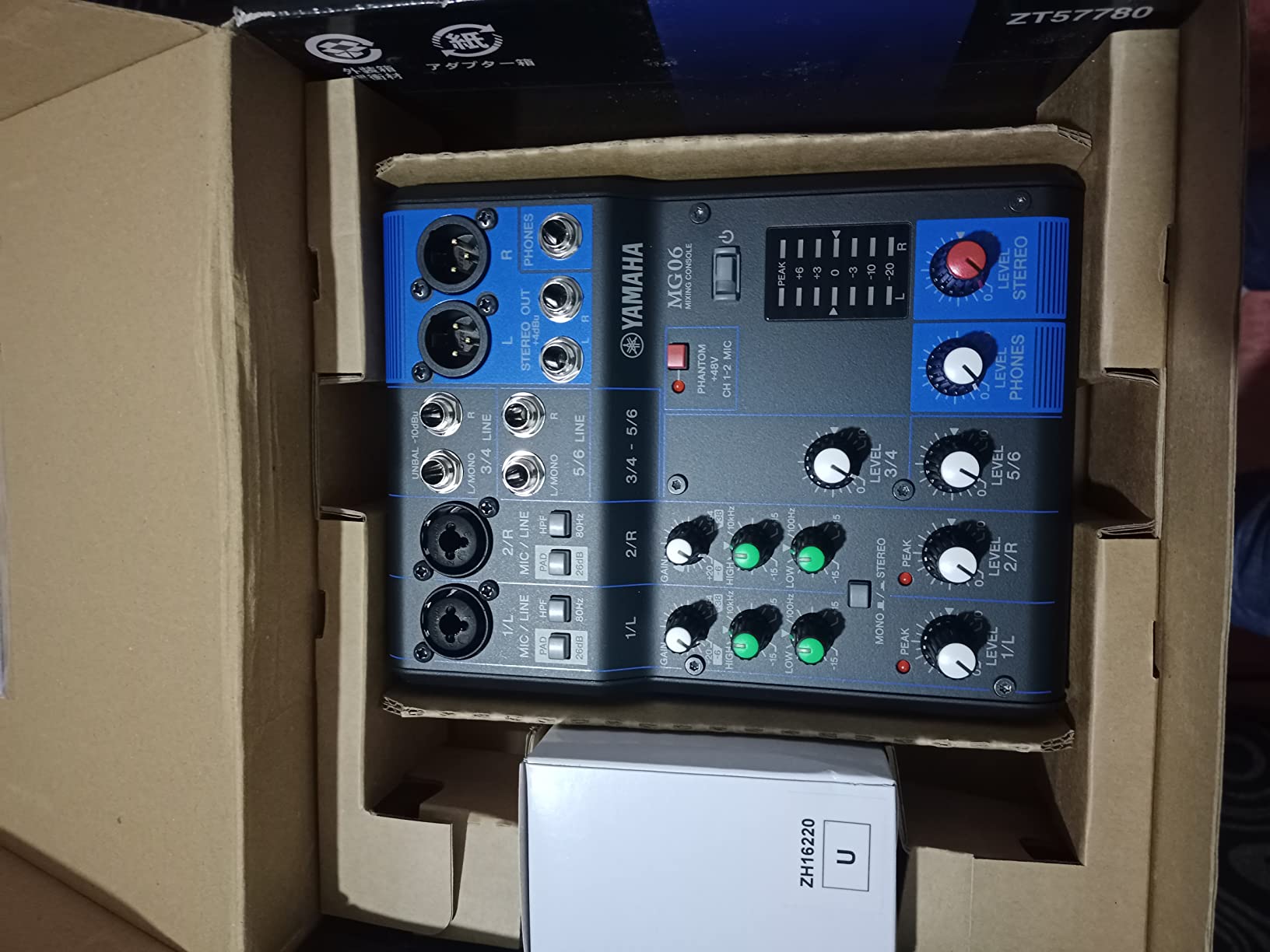 Yamaha MG06 6-Input Compact Stereo Mixer | 6-channel mixer with D-PRE preamps, XLR outputs and EQ for recording, lectures and performances customer photo 1
