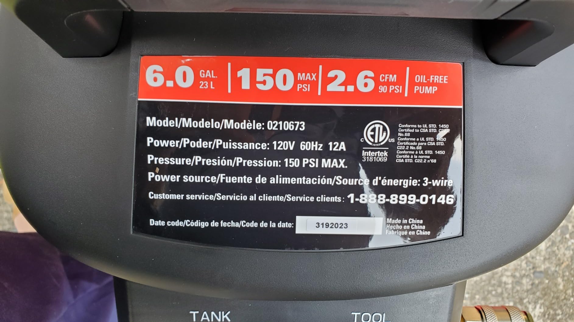ECOMAX Pancake Air Compressor MAX 150 PSI, 2.6 CFM @90 PSI, Oil-Free | Dual Quick Couplers, 1.5HP Portable Compressor, Red Model: 0210673 customer photo 1