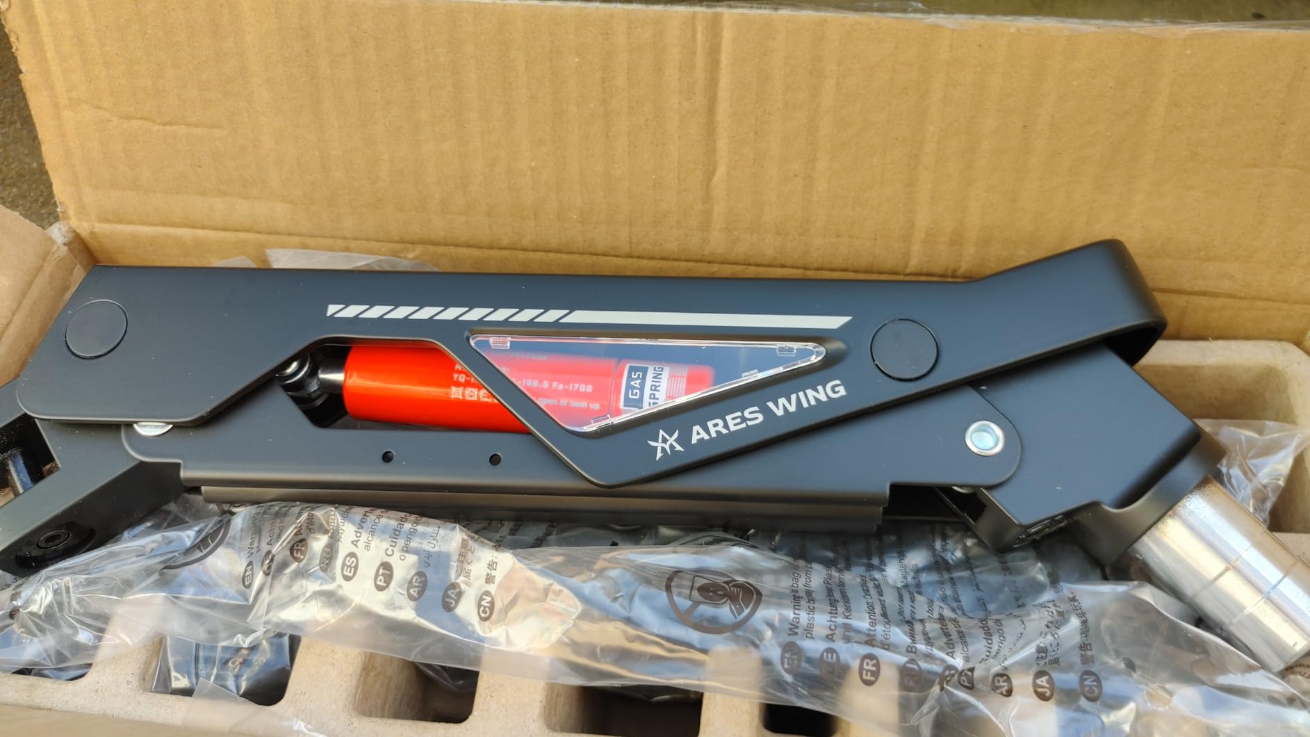 ARES WING Gas Spring Ultrawide Monitor Arm 57