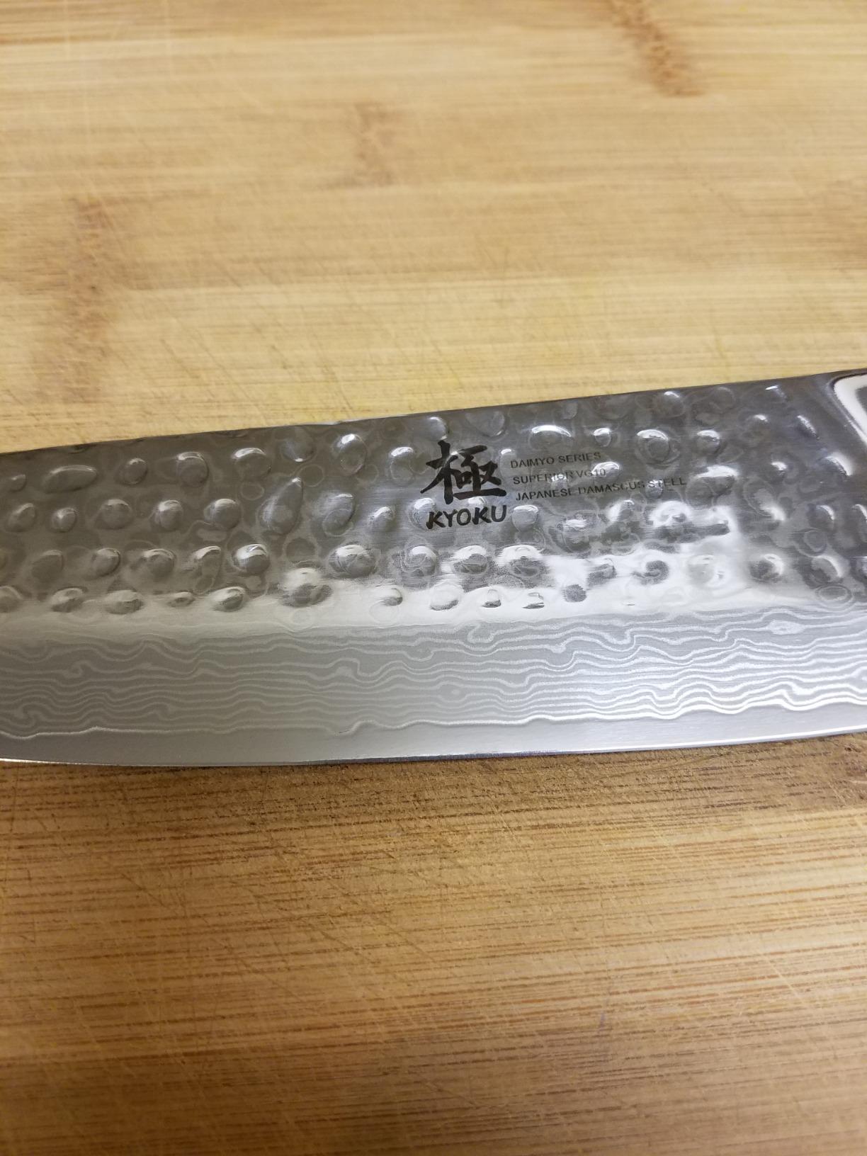 KYOKU Chef Knife - 8