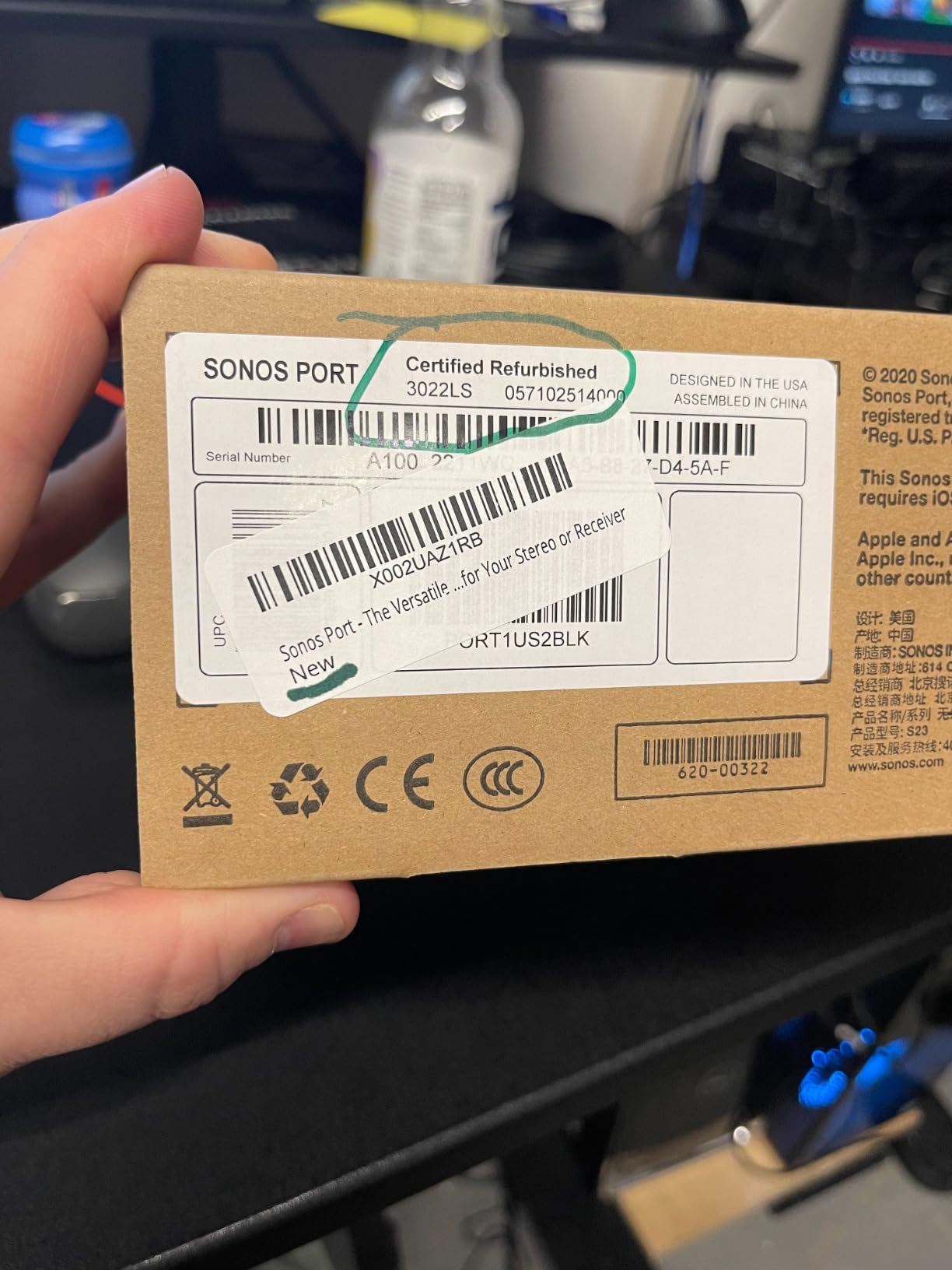 Sonos Port - The Versatile Streaming Component for Your Stereo Or Receiver | Connects to Existing Stereo or Amp | 12V Trigger Auto-Power | AirPlay 2 | Ethernet & WiFi | RCA & Digital Outputs customer photo 1