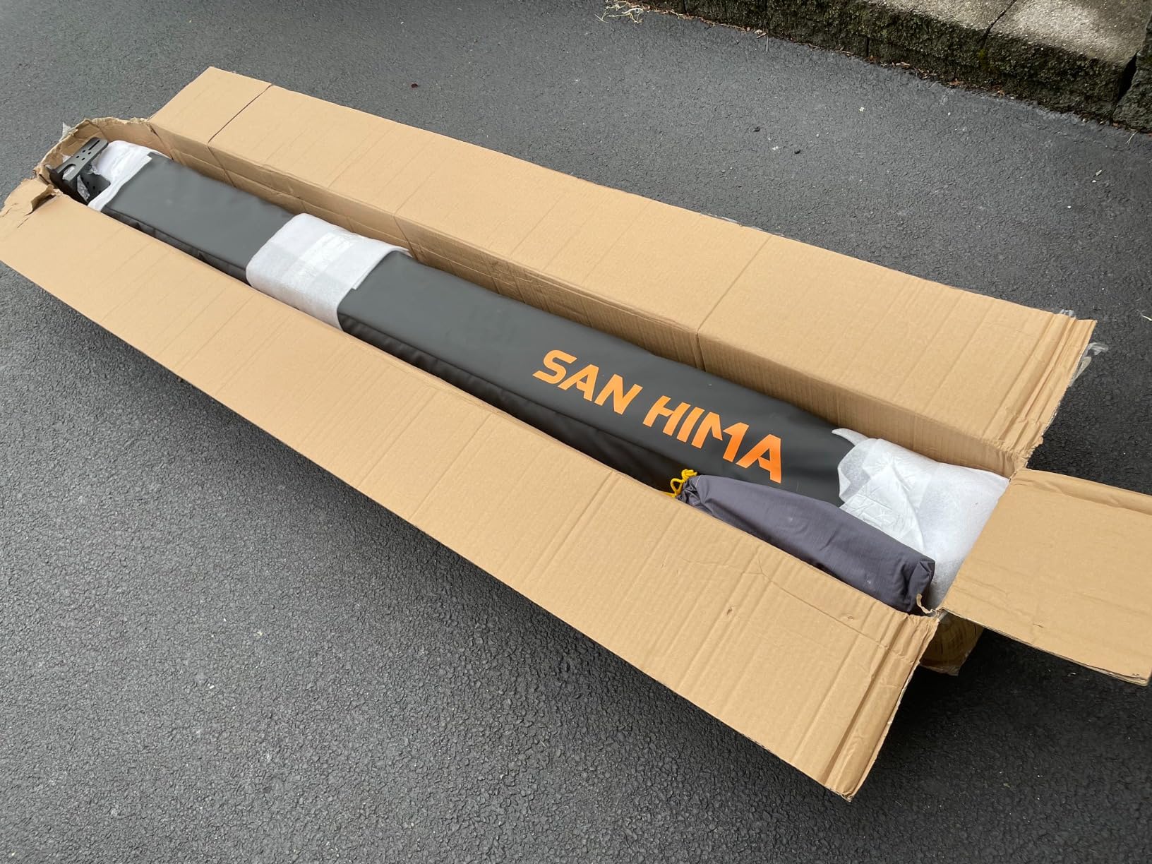 Sanhima 270 Awning Free Standing, 129.2 sq.ft Driver Side Vehicle Awning customer photo 2