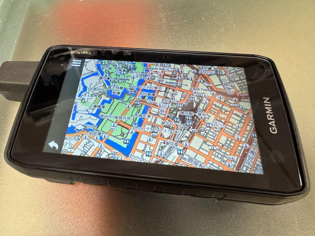 Garmin Montana 710i, GPS Handheld Navigator with inReach Technology, 5