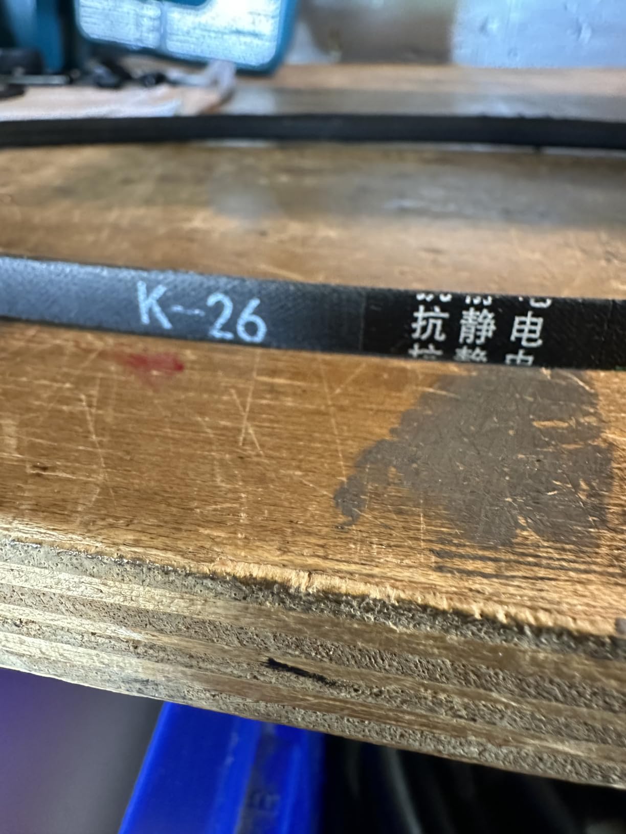 QK-KYOHO 8