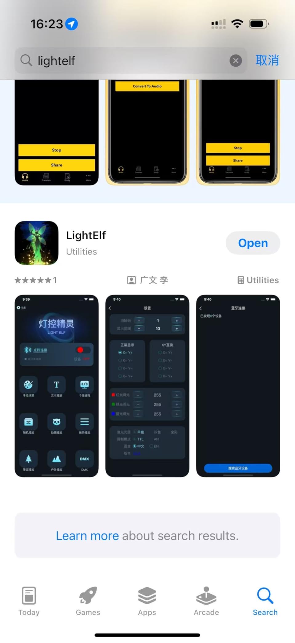 DJ Lights Laser Light Show, App Control 3D Animation Projector for Party customer photo 1