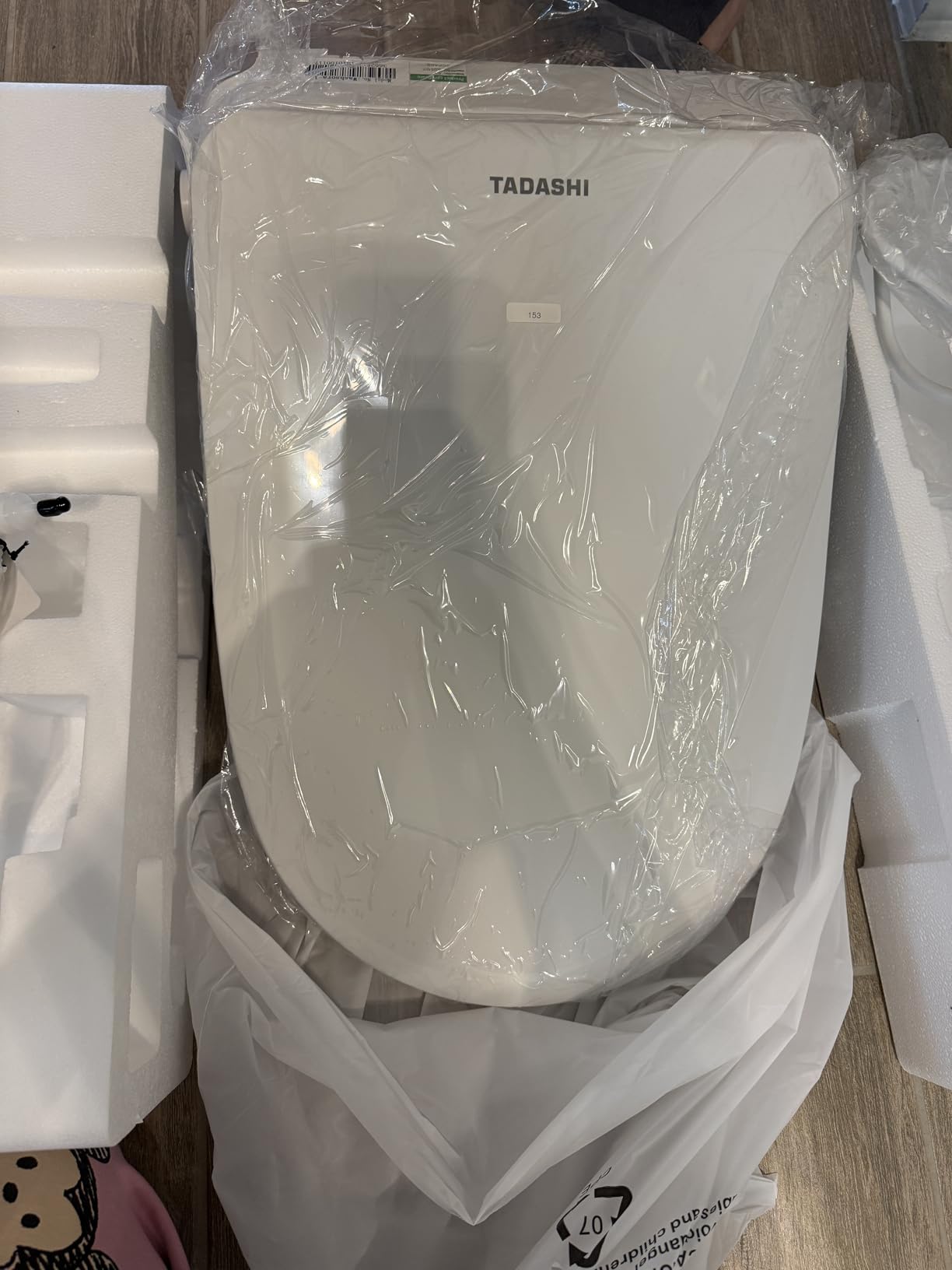 Tadashi Electric Bidet Toilet Seat Elongated, Wireless Remote & Side Panel, Instant Warm Water, Feminine & Rear Wash, Self‑Clean Nozzle, Adjustable Heated Seat, Air Dryer, Slow Close Lid customer photo 1