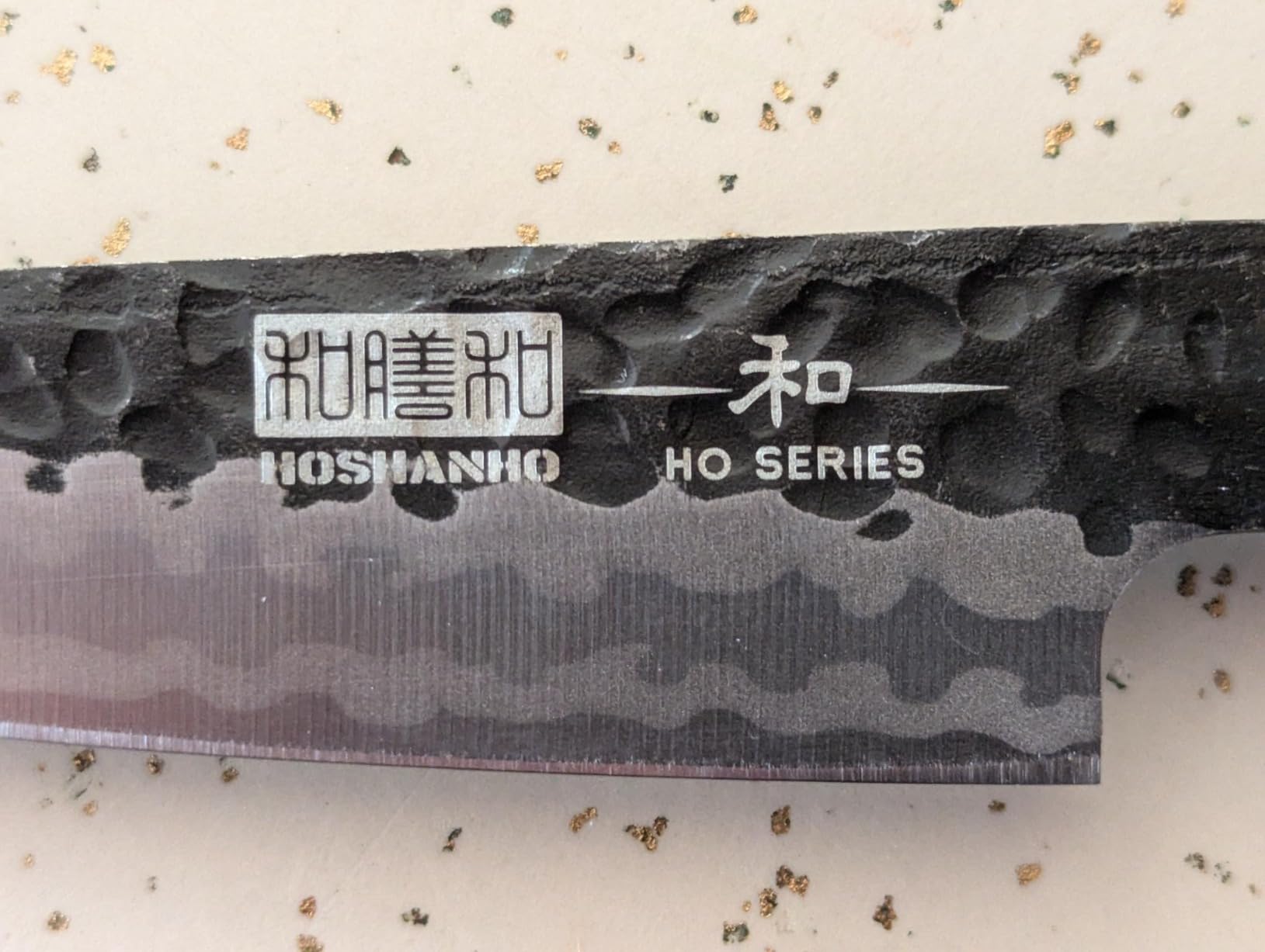 HOSHANHO 3 Pcs Knife Set, Ultra Sharp High Carbon Steel Kitchen Knives Set customer photo 1